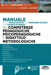 Manuale per la prova scritta concorso scuola