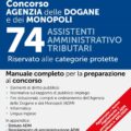 Concorso Dogane e Monopoli per Disabili