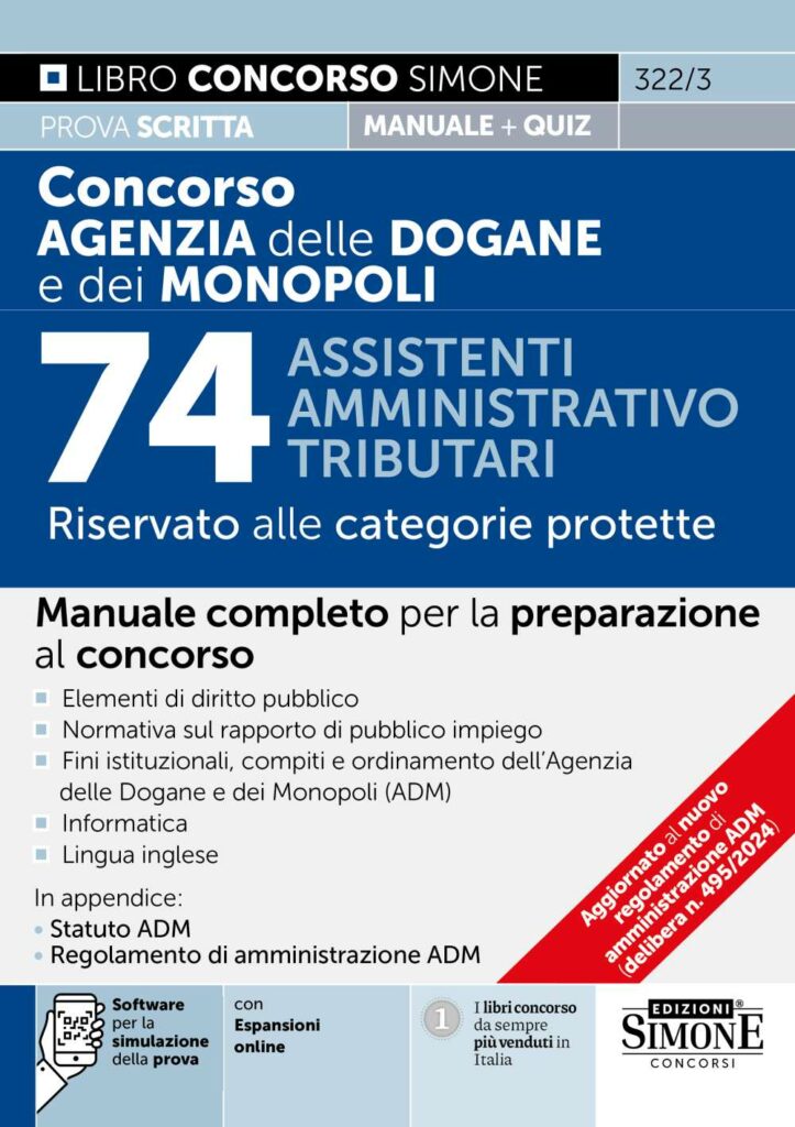 Concorso Dogane e Monopoli per Disabili