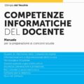 Competenze informatiche del docente