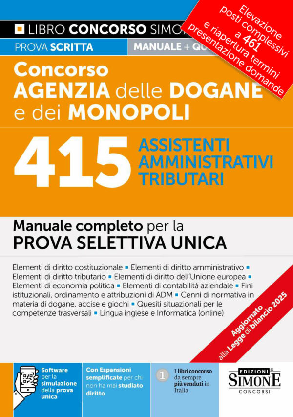 Concorso Agenzia Dogane e Monopoli 2025 - 415 Assistenti Amministrativi Tributari - Manuale - 322/1