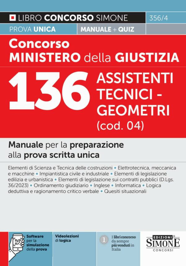 libro concorso giustizia assistenti