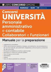 Concorsi Università Personale amministrativo e contabile - Collaboratori e Funzionari - 319