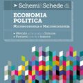 schemi e schede e riassunti di economia politica