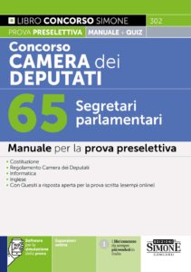 manuale concorso Segretari Parlamentari