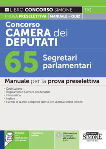 Concorso Camera dei Deputati - 65 Segretari Parlamentari - Manuale - 302