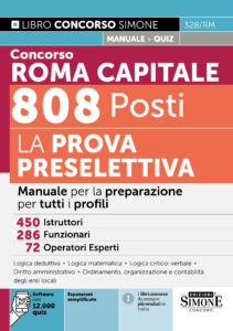 Concorso Roma Capitale 808 Posti - La prova preselettiva - 328/RM