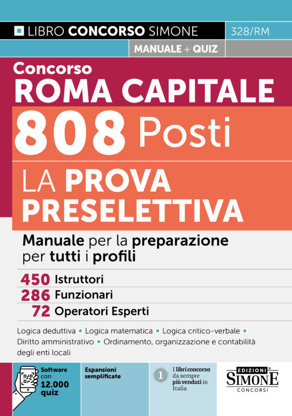 Concorso Roma Capitale 808 Posti - La prova preselettiva - 328/RM