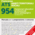 Concorso ATS Ambiti Territoriali Social 954 funzionari educatori manuale