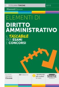 Elementi di Diritto Amministrativo - 217/3