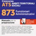 Concorso ATS Ambiti Territoriali Sociali 873 Funzionari Amministrativi - Manuale - 375/3