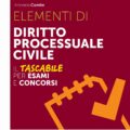Elementi di diritto processuale civile