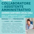 Manuale Concorsi Assistente Amministrativo ASL