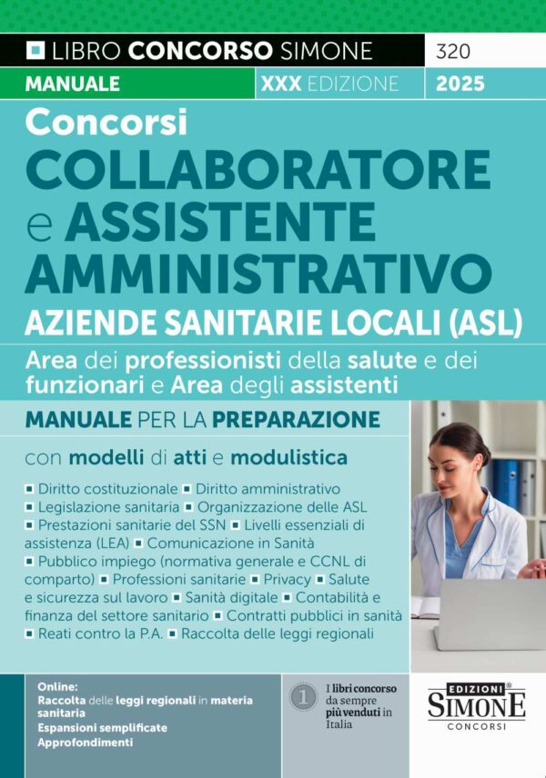 Manuale Concorsi Assistente Amministrativo ASL
