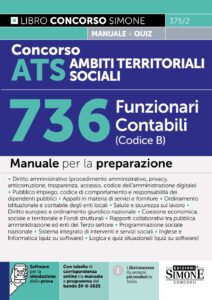 Concorso ATS Ambiti Territoriali Sociali 736 Funzionari Contabili (Codice B) - Manuale per la preparazione - 375/2