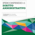 Ipercompendio di Diritto Amministrativo - IP4