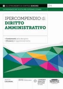 Ipercompendio di Diritto Amministrativo - IP4