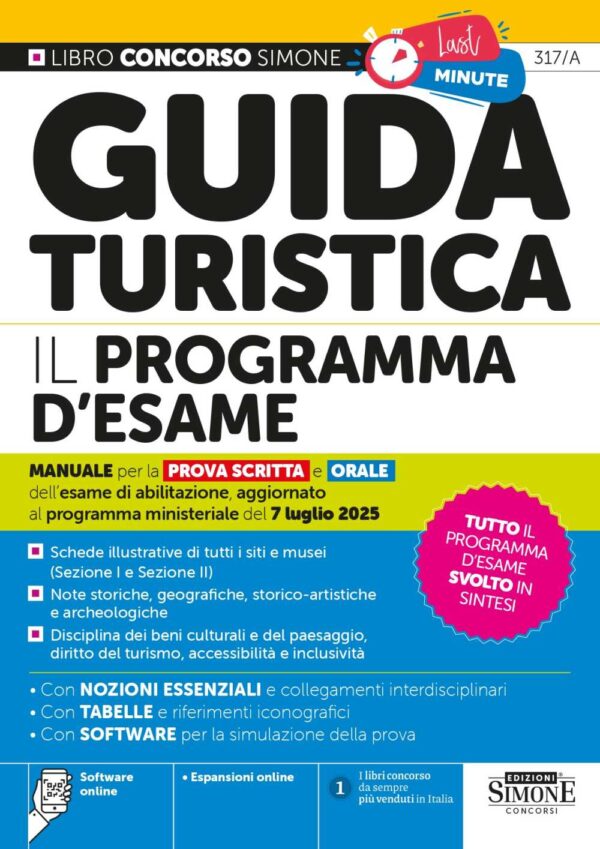 Guida Turistica il programma d'esame - Manuale - 317/A