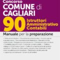Concorso Comune di Cagliari - 90 Istruttori Amministrativo Contabili - Manuale - 359