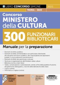 Manuale Concorso Ministero della Cultura 300 Funzionari bibliotecari