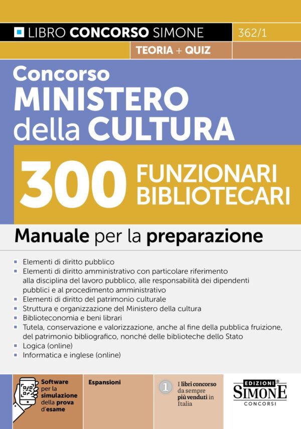 Manuale Concorso Ministero della Cultura 300 Funzionari bibliotecari