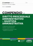 Compendio di Diritto Processuale Amministrativo e Giustizia Amministrativa