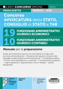 Manuale di preparazione alla prova scritta del Concorso funzionari in Avvocatura dello Stato, Consiglio di Stato e TAR. Software per simulazione quiz.