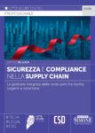 Sicurezza e Compliance nella Supply Chain