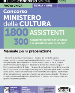 Manuale di teoria e quiz per il concorso Ministero della Cultura 300 assistenti tecnici per la tutela e la valorizzazione