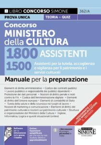 Manuale di teoria e quiz per il concorso Ministero della Cultura 1500 assistenti ai servizi di vigilanza