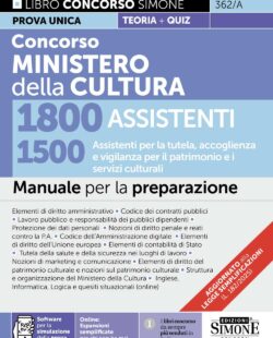 Manuale di teoria e quiz per il concorso Ministero della Cultura 1500 assistenti ai servizi di vigilanza