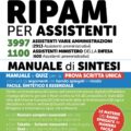Concorsi RIPAM per Assistenti 3997 Assistenti Varie Amministrazioni (2913 Assistenti amministrativi) - 1100 Assistenti Ministero della Difesa (600 Assistenti amministrativi) - Manuale di sintesi - 349/SF
