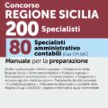 Manuale concorso amministrativo contabili regione sicilia 2026 CPI-SAC