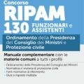 Manuale complementare con le materie comuni a tutti i profili Concorso Protezione civile della presidenza del consiglio dei ministri