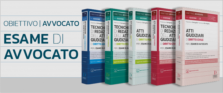 Obiettivo Avvocato di Dike Giuridica gruppo Edizioni Simone