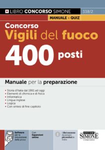 Concorso Vigili del fuoco 400 posti - Manuale - 338/2