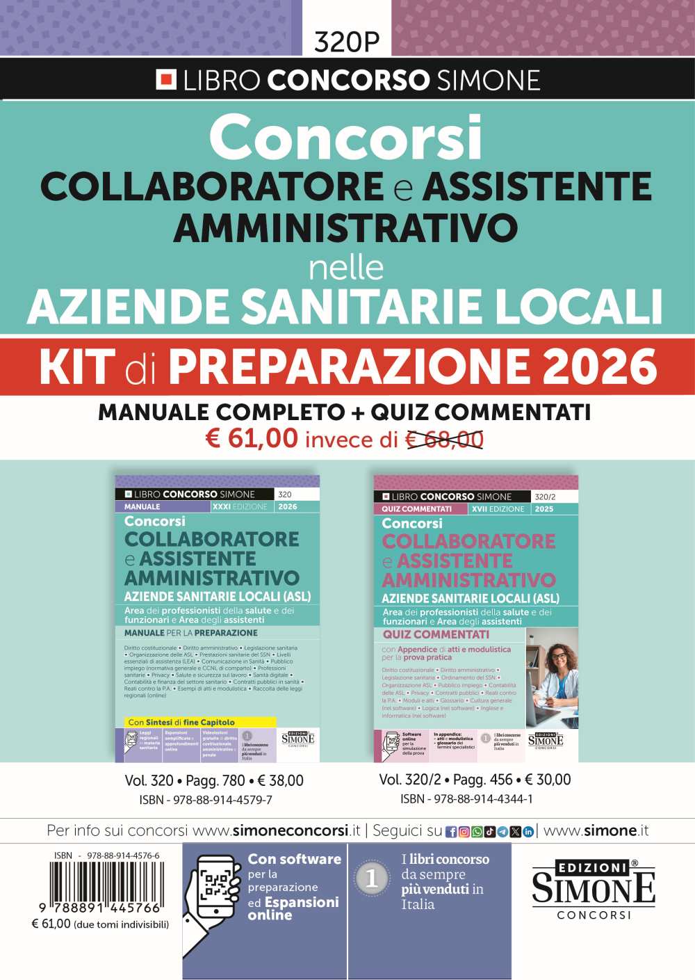v320p Concorsi Collaboratore e Assistente Amministrativo nelle Aziende Sanitarie Locali - KIT di preparazione 2026 - 320P - immagine 1
