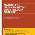 Manuale di Ordinamento e Deontologia Forense