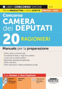 Concorso Camera dei Deputati - 20 Ragionieri - Manuale - 373