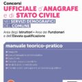 Manuale Concorsi Ufficiale d'Anagrafe e di Stato Civile