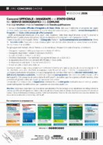 Concorsi Ufficiale d'Anagrafe e di Stato Civile - Manuale teorico-pratico - 328/4 - immagine 2