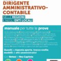 Concorsi Dirigente Amministrativo-Contabile nelle Regioni e negli Enti Locali - Manuale per tutte le prove - 328/6