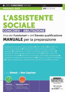 L'assistente sociale Concorsi e Abilitazione - Manuale - 312
