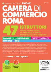 Concorso Camera di Commercio di Roma 47 Istruttori Profilo professionale di "Assistente ai servizi Amministrativi e di supporto"